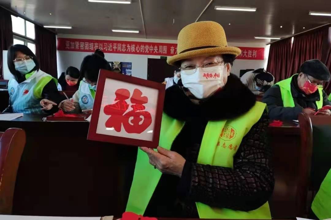 多元共建，唱响“善缘环保主旋律”——纪念绿缘计划顺利完成