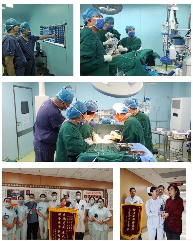 太原市人民医院晋源院区,太原市人民医院普外科