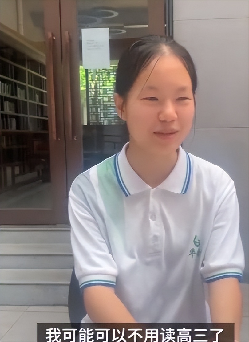 16岁女孩口出豪言懒得考北大清华,不愿考清华北大的16岁女孩现状