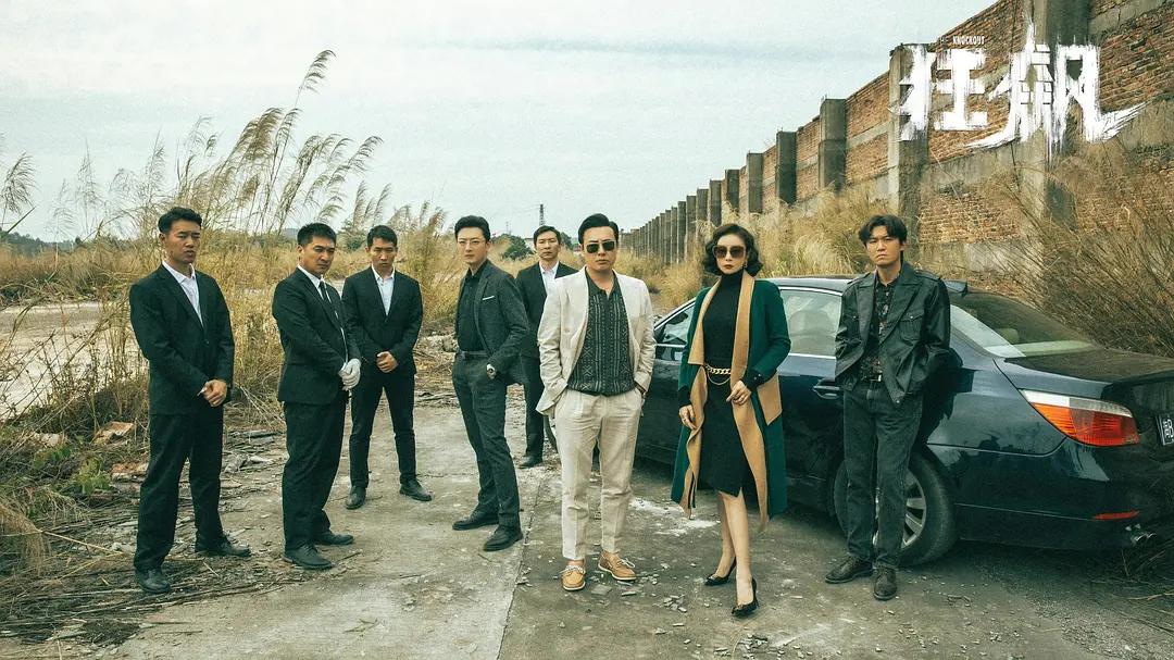 最近值得一看的五部高分剧,热度最高的五部剧你在追哪一部