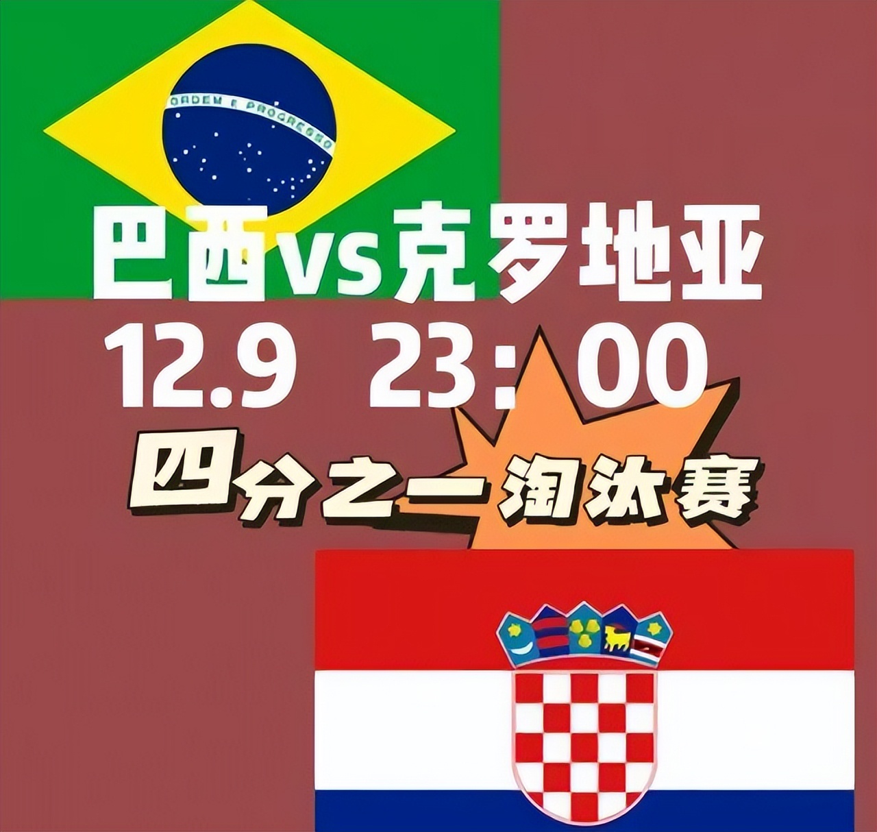 幸福的烦恼知乎后续,幸福的苦恼全集涂磊