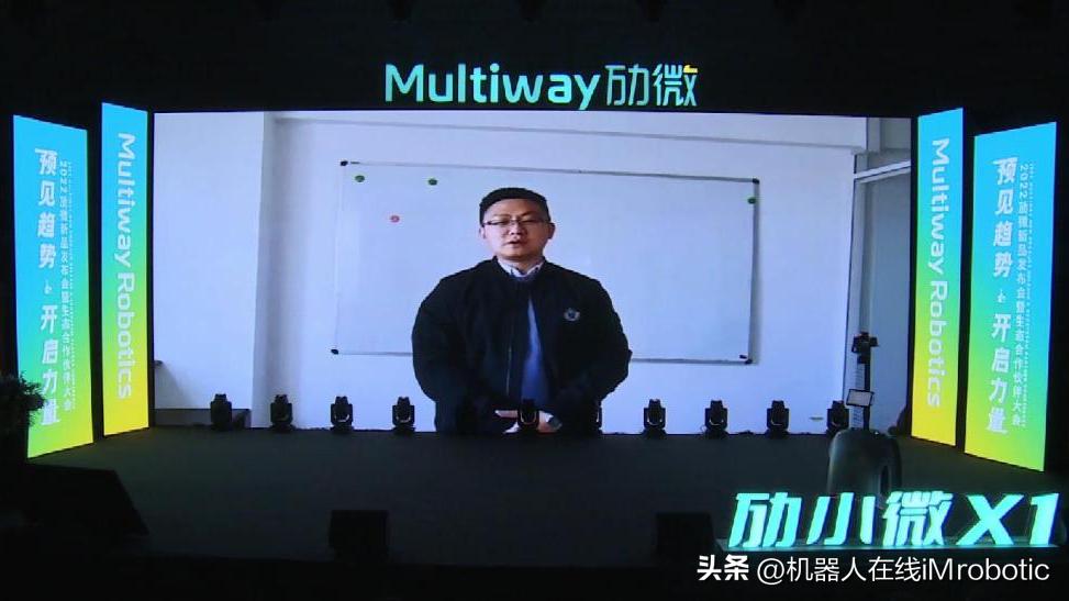 劢微机器人科技深圳,深圳劢微机器人怎样