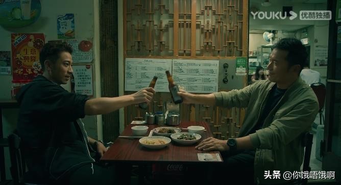 港剧飞虎3之壮志英雄陈茵媺,飞虎3之壮志英雄咏诗的扮演者