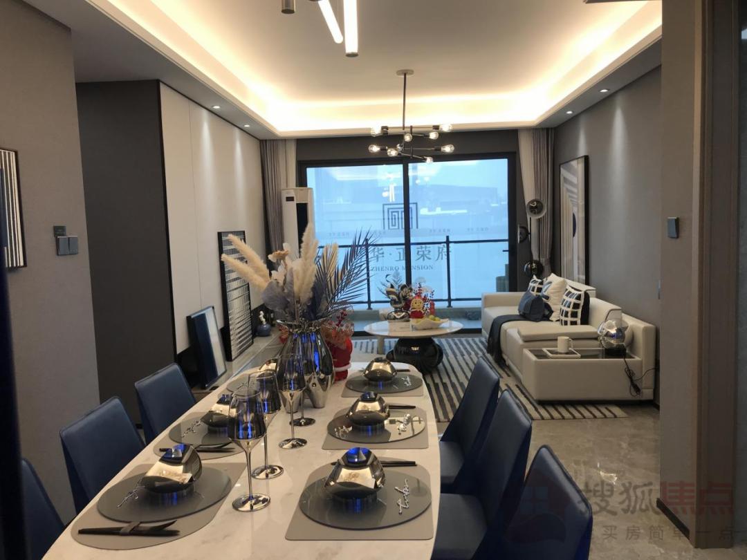 早年站岗解套难?实探张槎5盘齐齐企稳1.7万/㎡