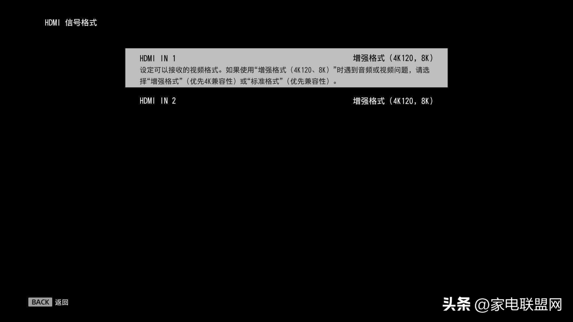 htst5000回音壁评测推荐,索尼回音壁hta5000和hta7000低频对比