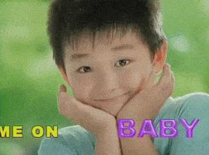 旺旺集团二公子身价,旺旺家二公子