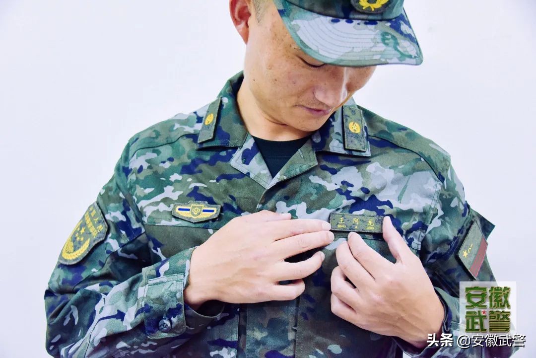 21款武警作训服细节,中国人民武装警察部队21式作训服