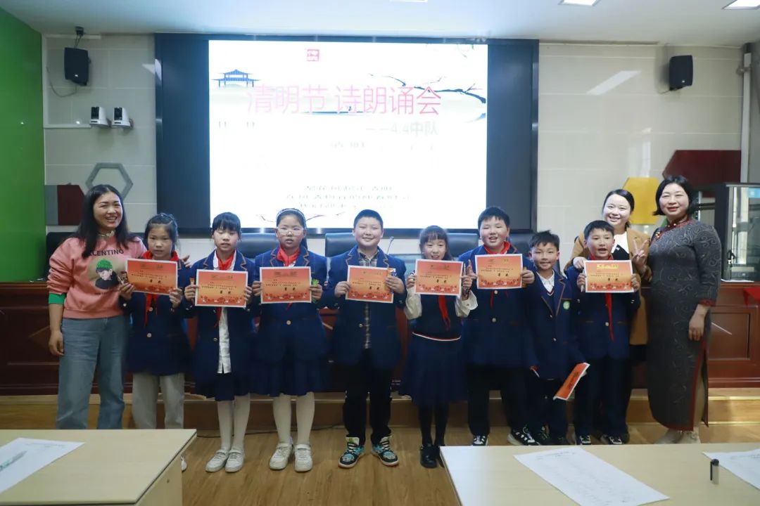 清明祭英烈警营朗诵,向英烈致敬清明诗歌朗诵小学生