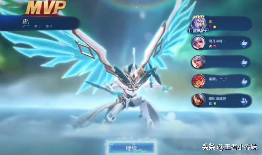 王者荣耀凯所有皮肤各需要多少钱,王者荣耀凯的六元皮肤真的要出吗