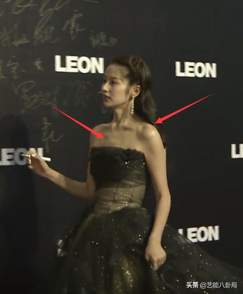 瘦脱相式衰老的7位女明星,瘦脱相的明星照片