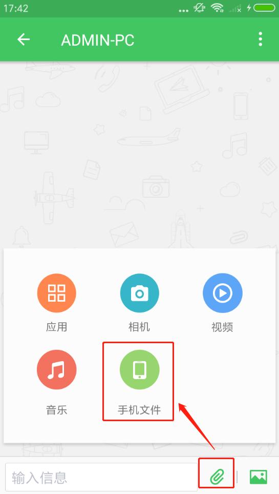 同一电脑macos和windows怎么互传文件,mac和ios文件传输最快的办法