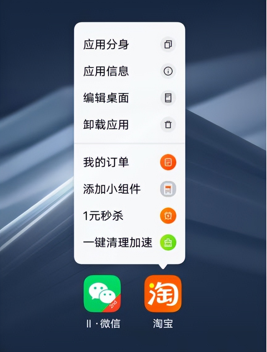 微信支付宝隐藏钱,为什么淘宝有微信支付功能