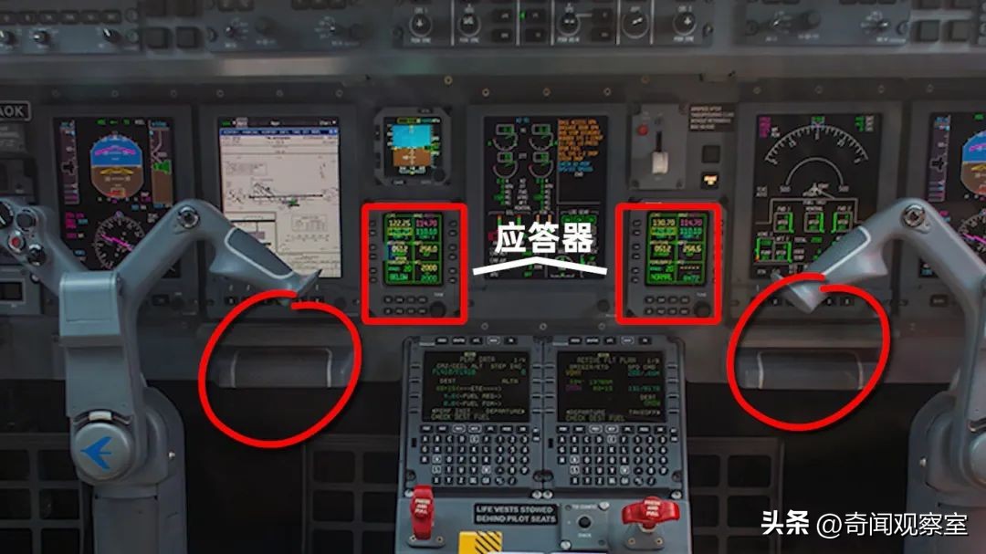 2016年巴西空难事件,巴西最惨空难
