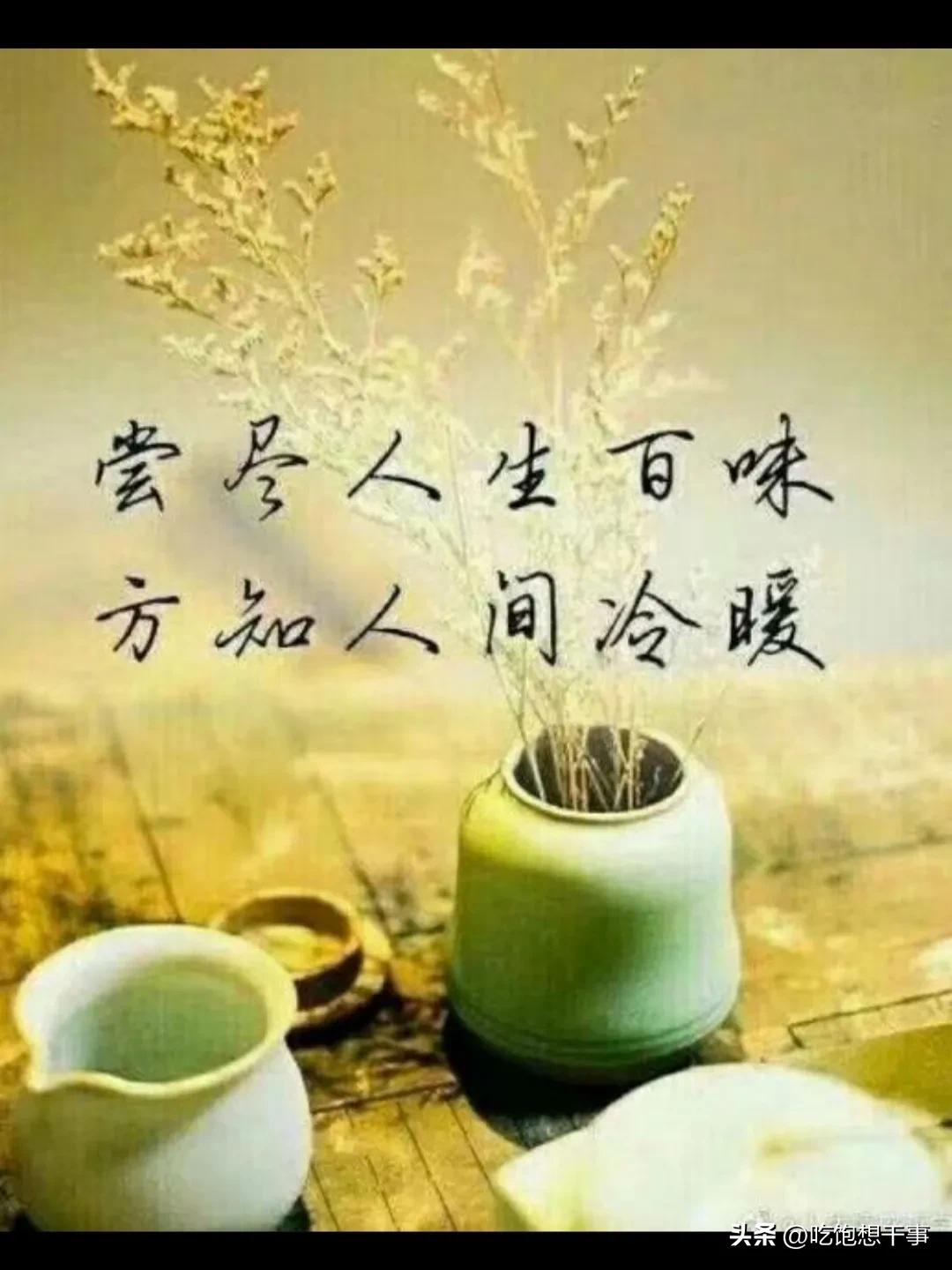 老师家长群公布学生成绩被开除,班主任公布学生成绩怎么举报