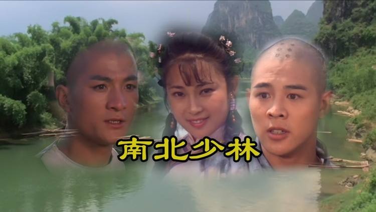 黄秋燕和李连杰有几个孩子,黄秋燕的两个女儿还认李连杰吗