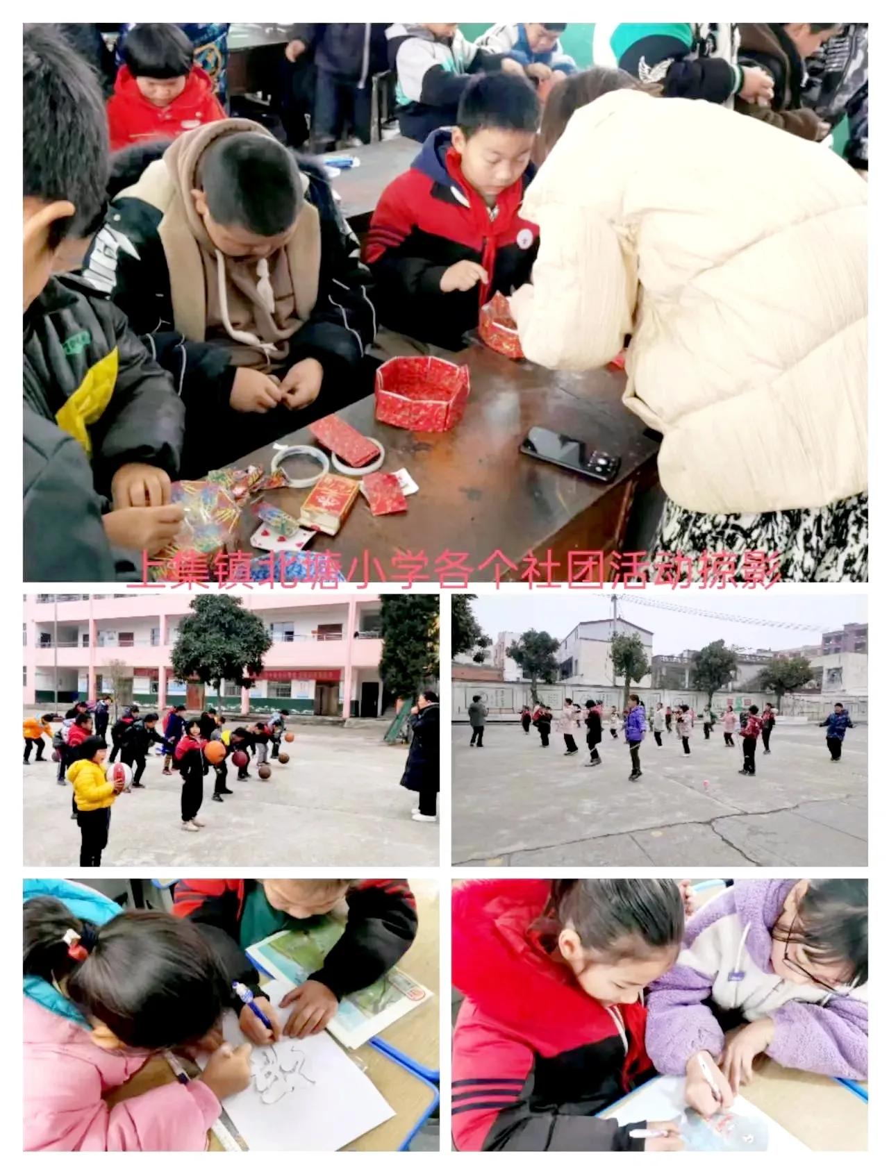 双减社团成果展示,多彩社团助力双减落地