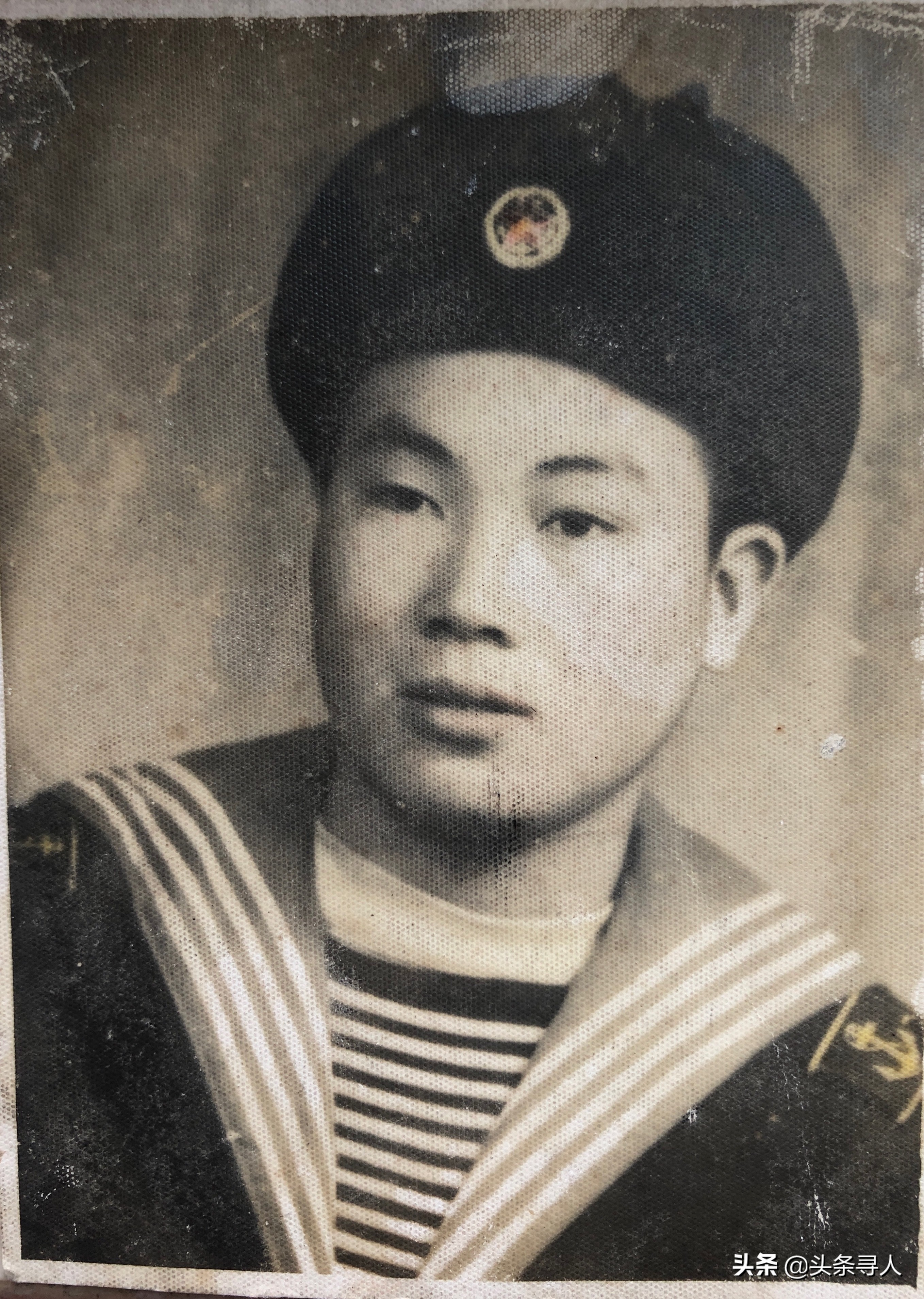 寻河北籍战友郑洪起，那些年在船上给对方写过的信，你还留着吗？