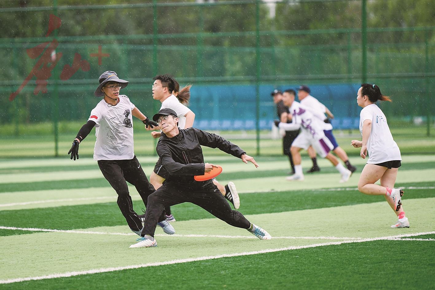 准者杯直播录像,2023年平潭极限飞盘公开赛