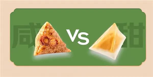 端午节粽子该如何促销,端午节如何让粽子销量更好