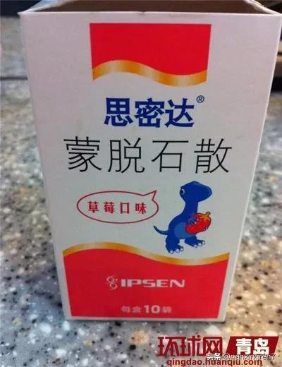 药流吃药时间及注意事项,搭桥手术吃药注意事项