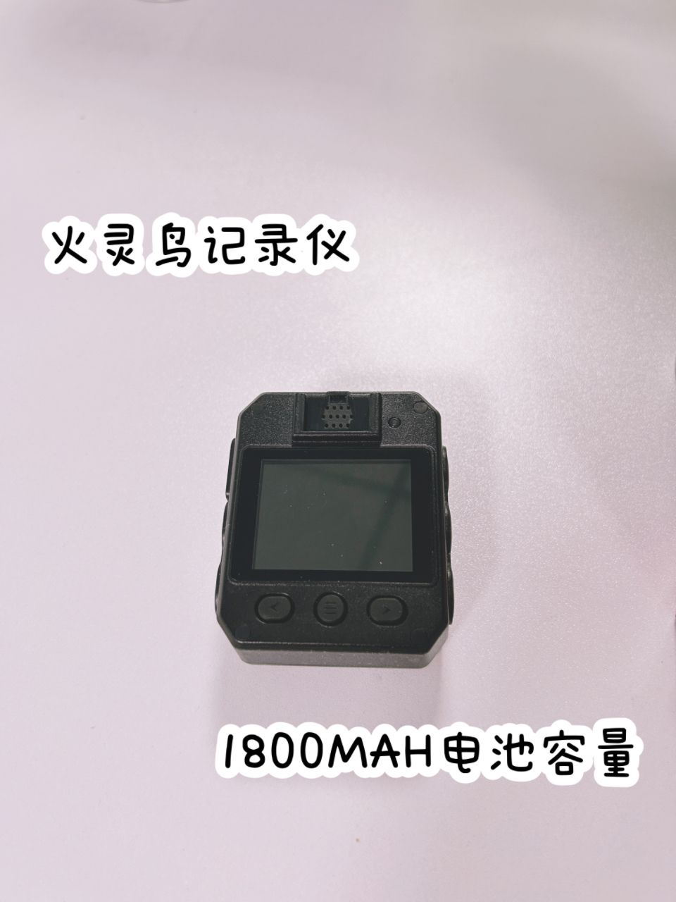 一分钟带你了解检测鉴定,一分钟带你了解律师