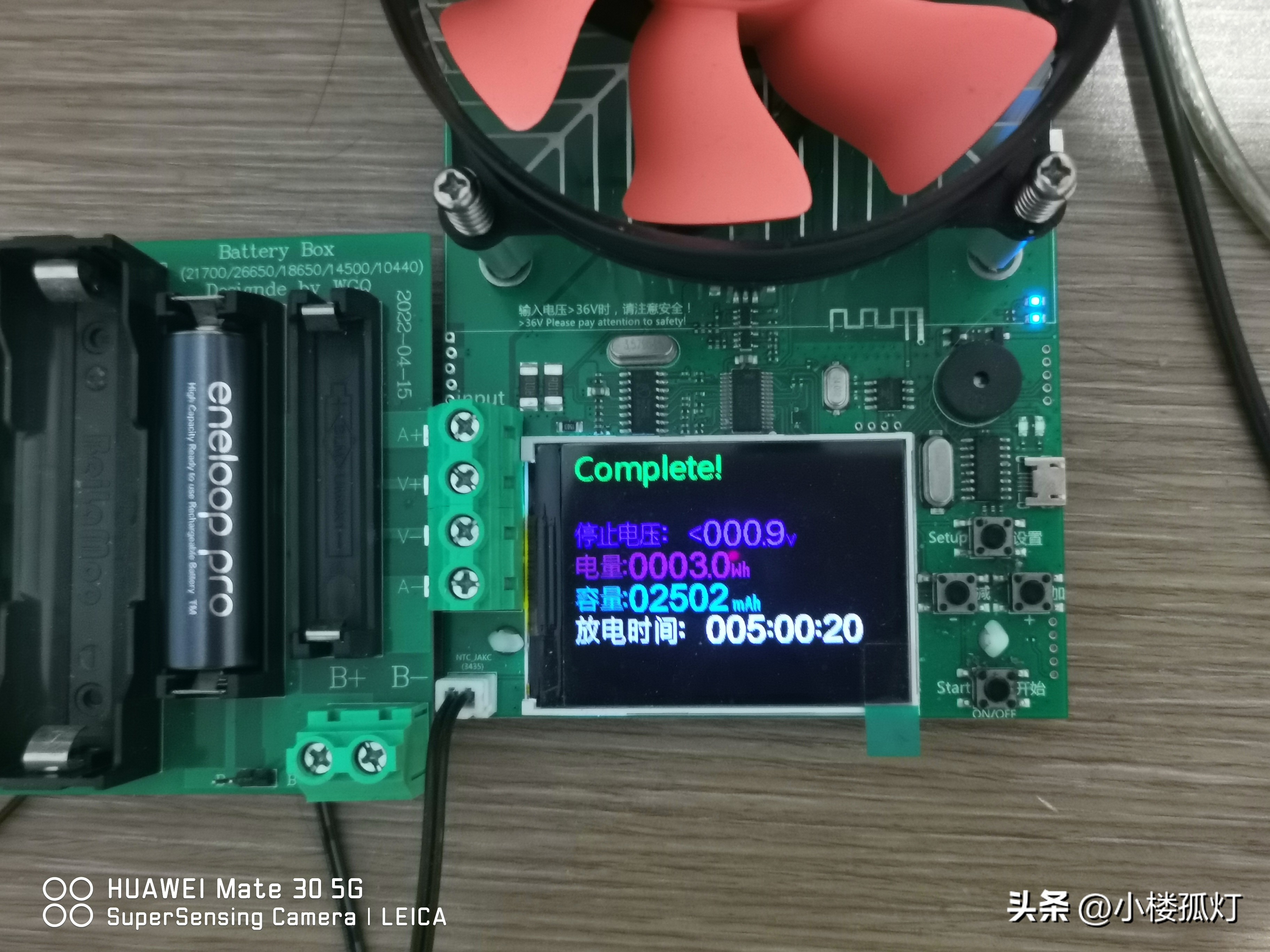 松下爱乐普5号电池怎么辨别真假 (松下爱乐普7号电池真假区别)