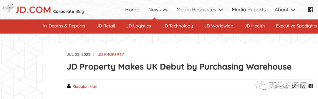 京东投资1亿美元后续,最新京东投资的新消息