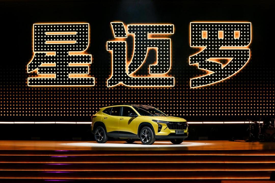 雪佛兰星迈罗为什么叫小黄蜂,雪佛兰星迈罗小黄蜂街拍