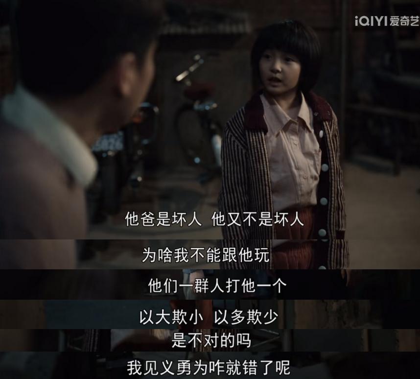 央视力荐王炸剧,央视又一王炸青春剧