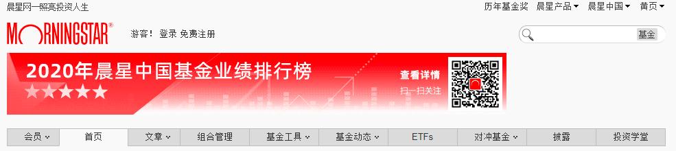 股票投资常用工具,股票基金投资工具怎么用