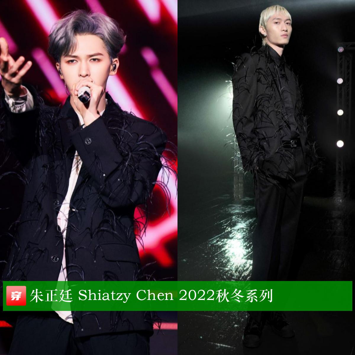 merrychristmas许魏洲黄景瑜,黄景瑜许魏洲合体会上热搜吗