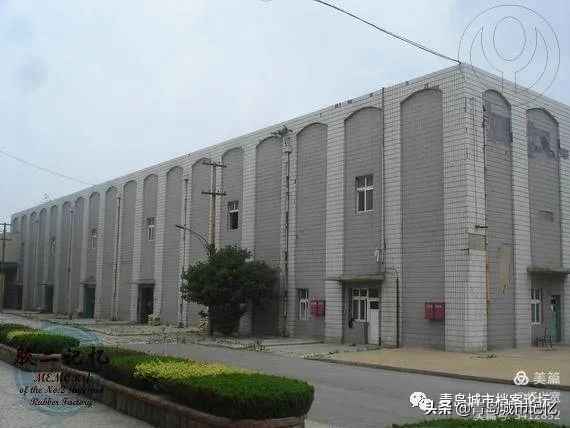 橡胶二厂现状如何,无锡第二橡胶老厂在哪里
