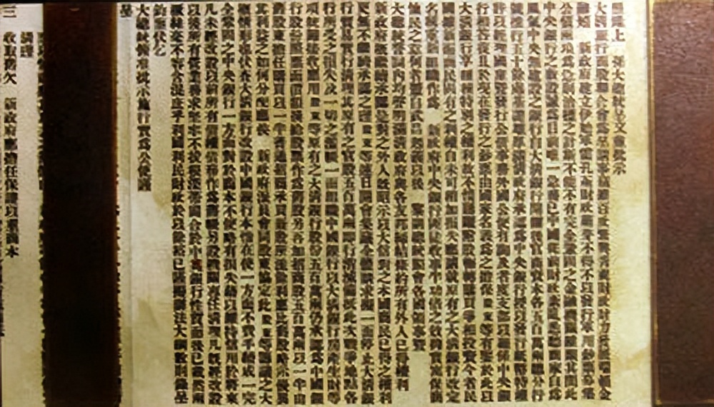 2015年最弱的券商,2023年前十大券商