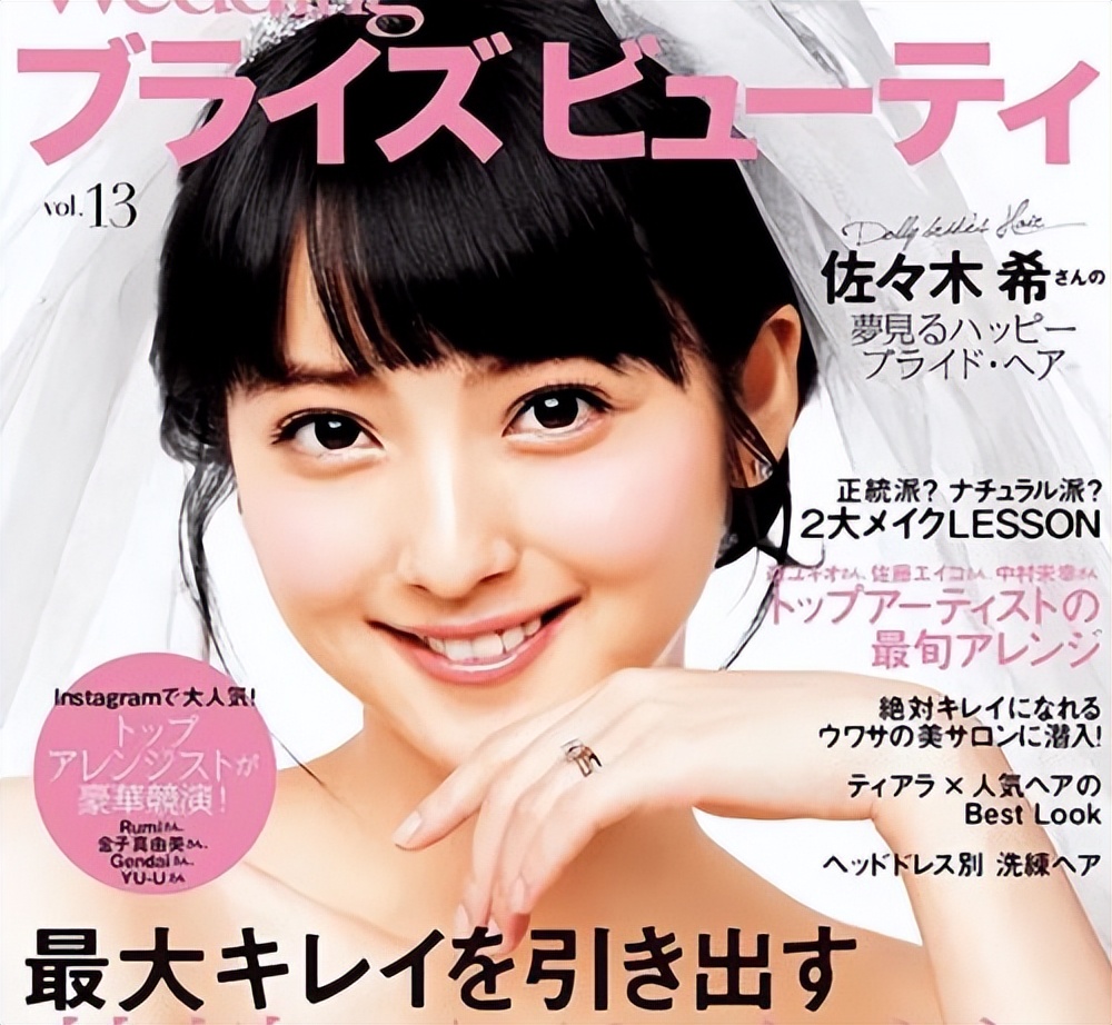 盘点足球巨星的儿子,足球球星娶明星