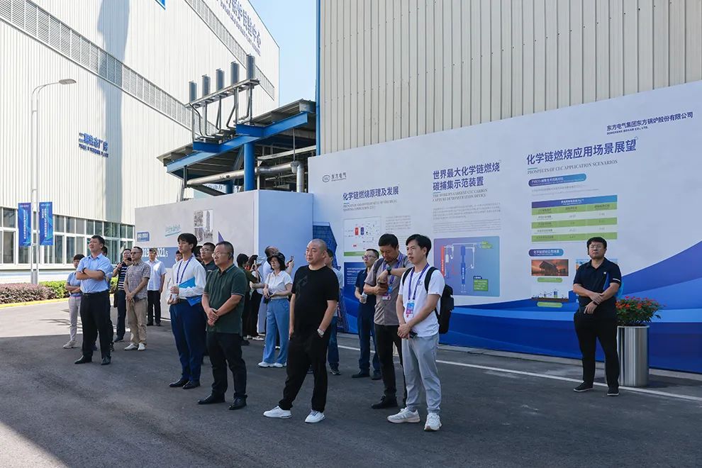 东方锅炉内部,东方锅炉的成效