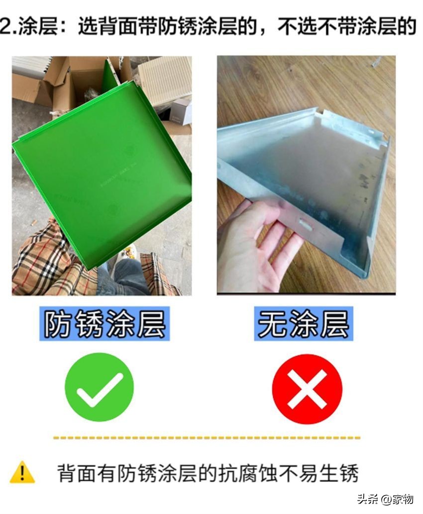 蜂窝大板铝扣板吊顶价格一览表,蜂窝大板吊顶与铝扣板吊顶的价格