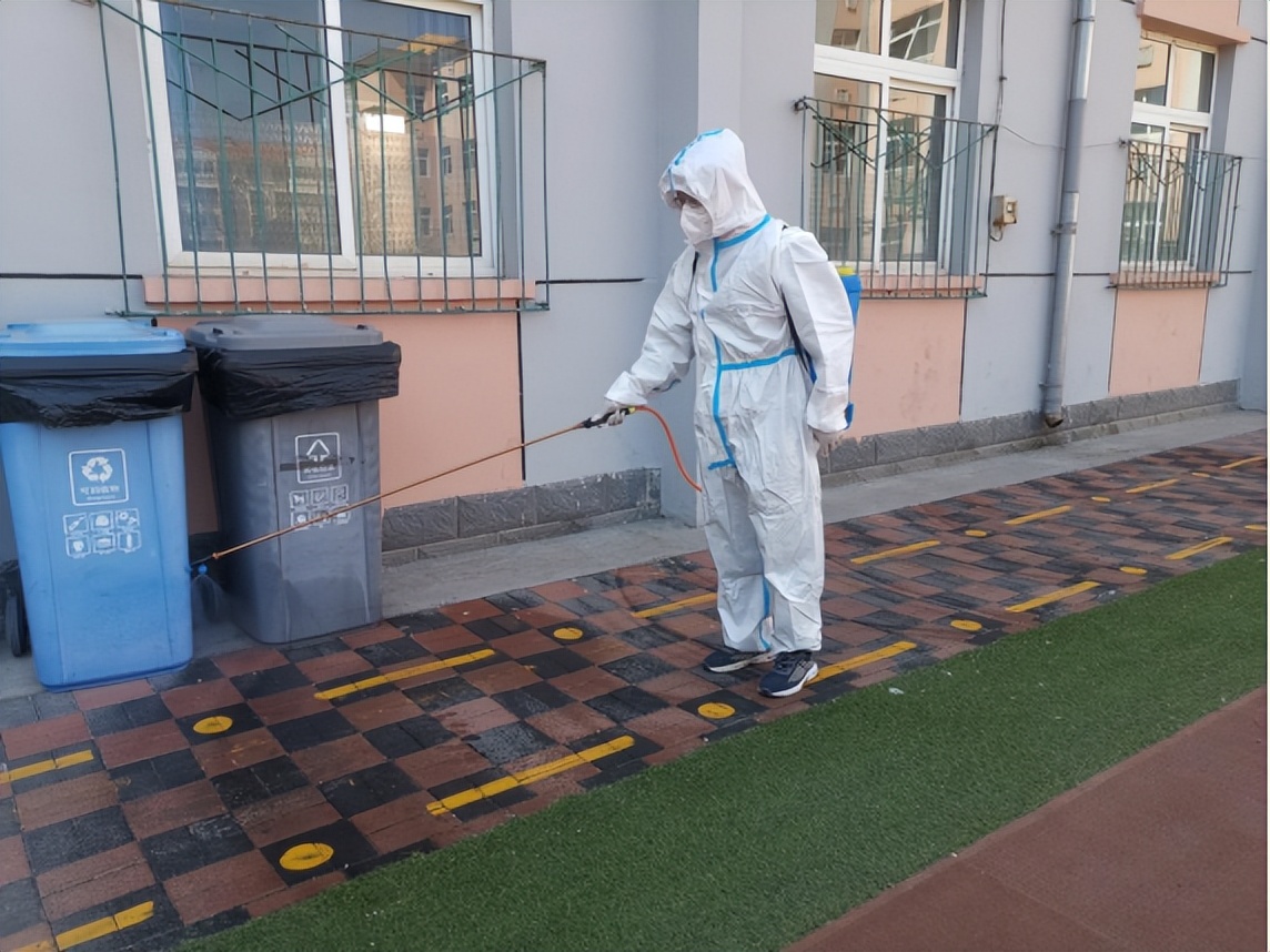 鏆栭槼涓嬬殑鎴愰兘,鏆栭槼涓嬬殑瑗垮畨