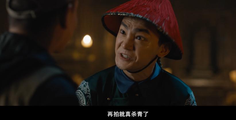 目前为止今年最让人惊喜的国产片,终于又看到一部带劲的国产片