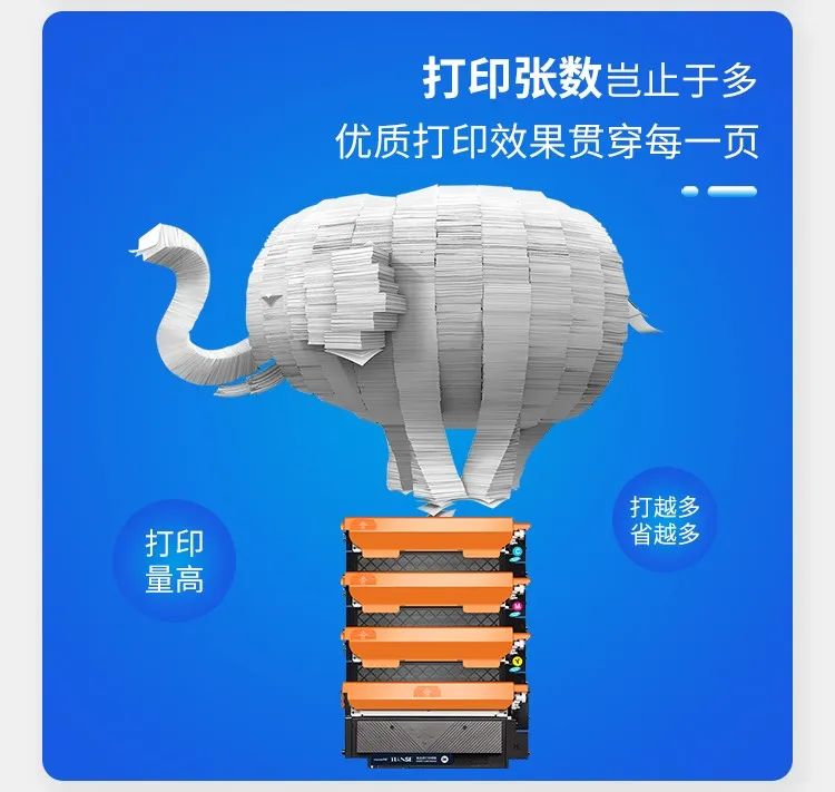 天色硒鼓cc388a,天色硒鼓评测