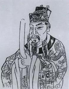 樟树市老洋湖果场墨庄刘氏修谱倡议书