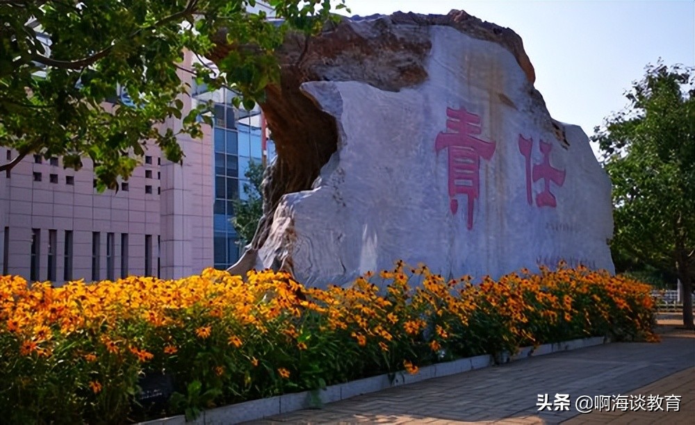 国内比肩清华北大的学校,国内比清北还好的大学