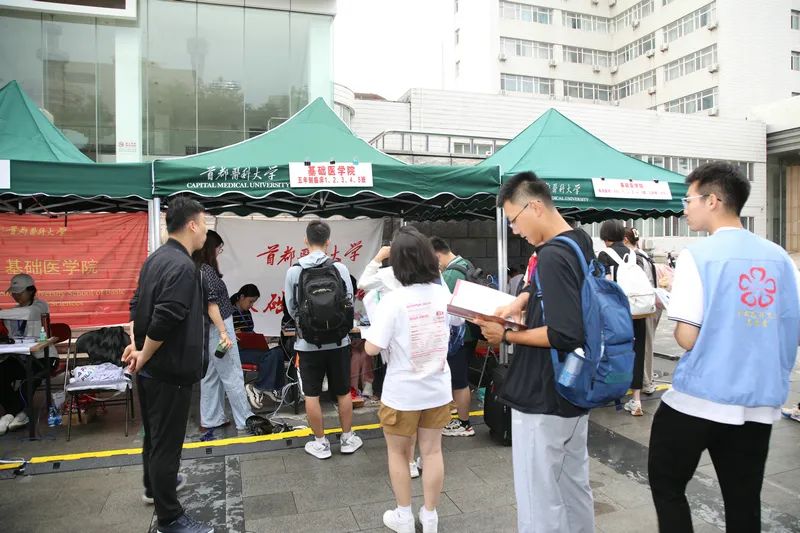 新鲜满格！首医迎来2023级小萌新们