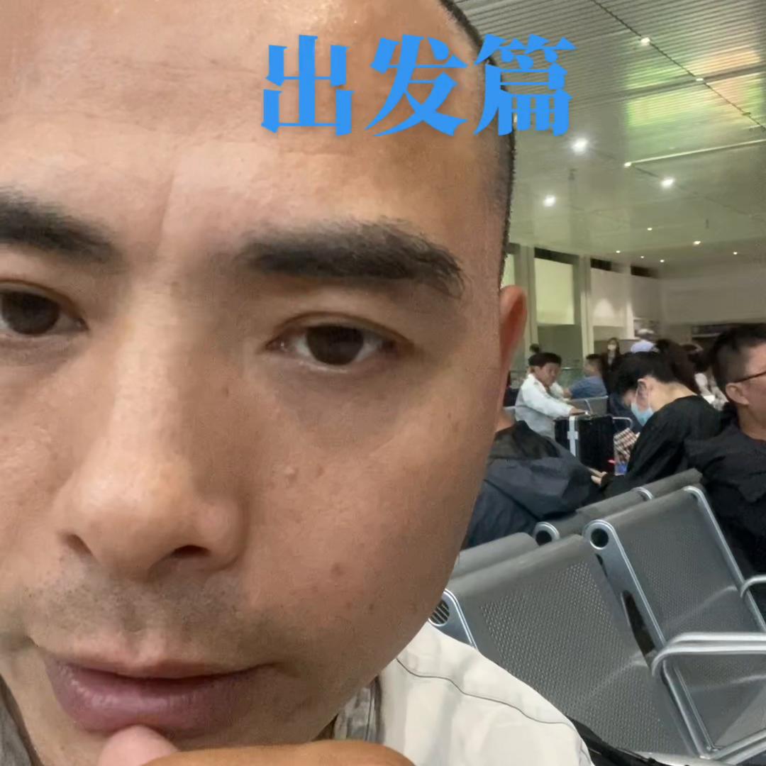 没钱花好难过,没钱花很难过吧