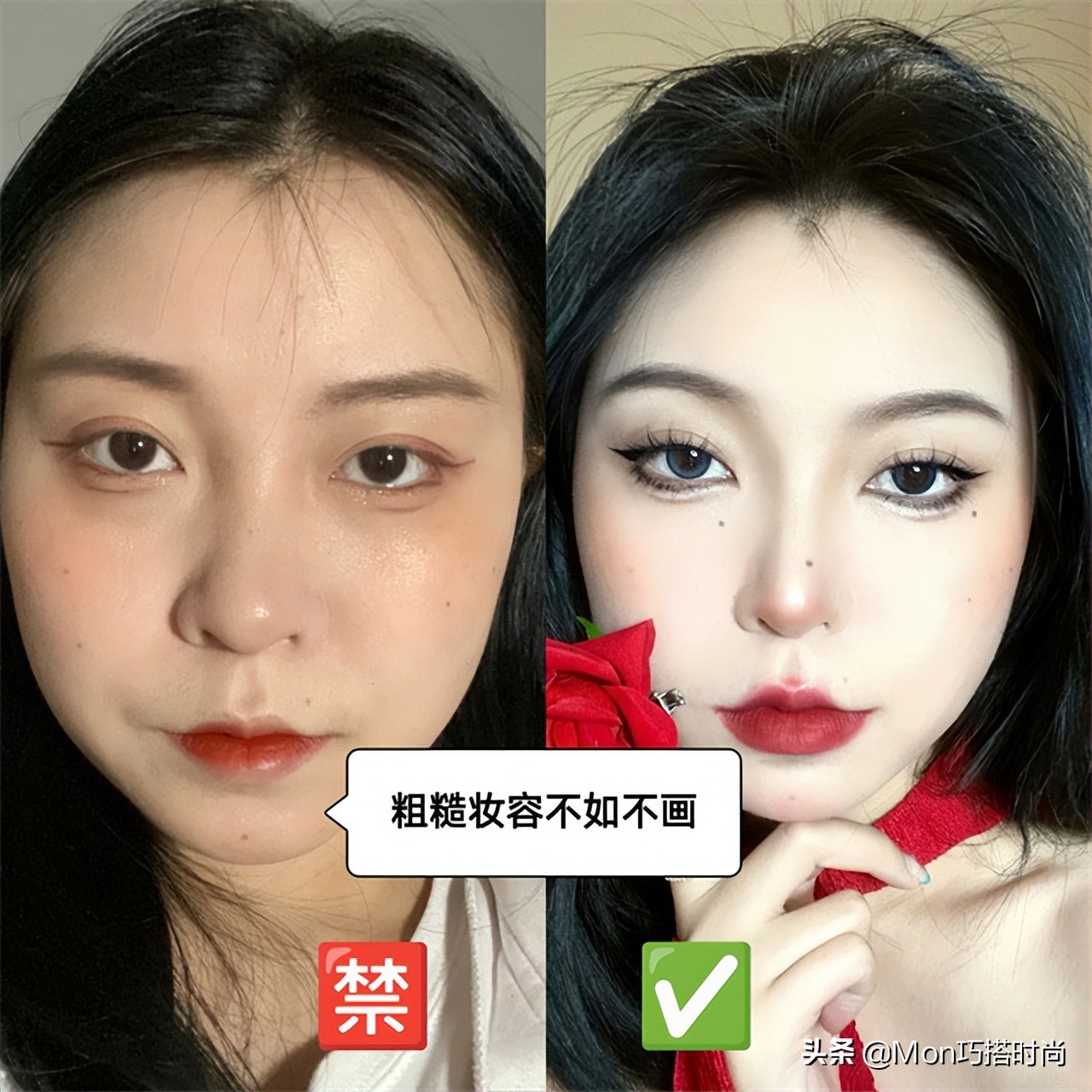 女人再忙也要懂得打扮,女人如何化淡妆出门不伤皮肤
