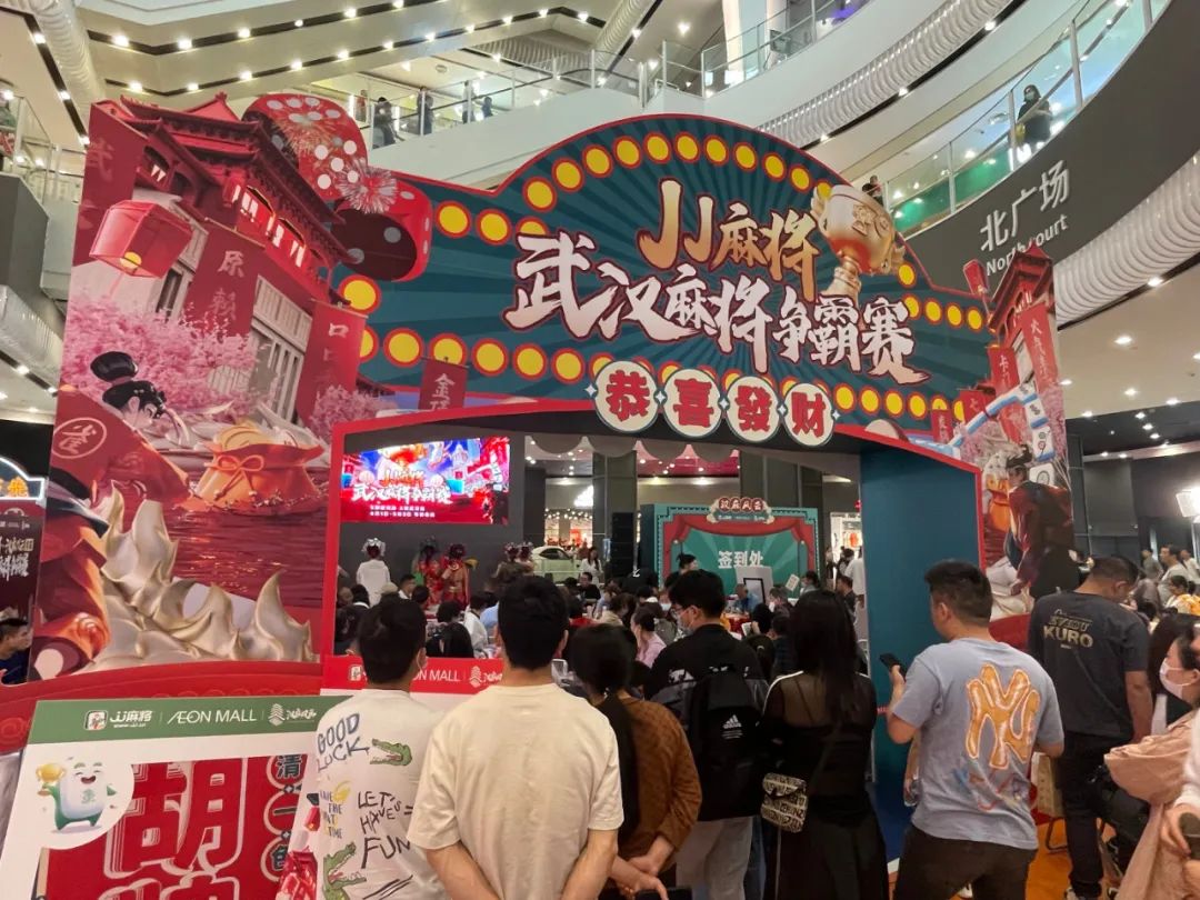 五一武汉最火爆的地方,武汉经开区免费好玩的地方