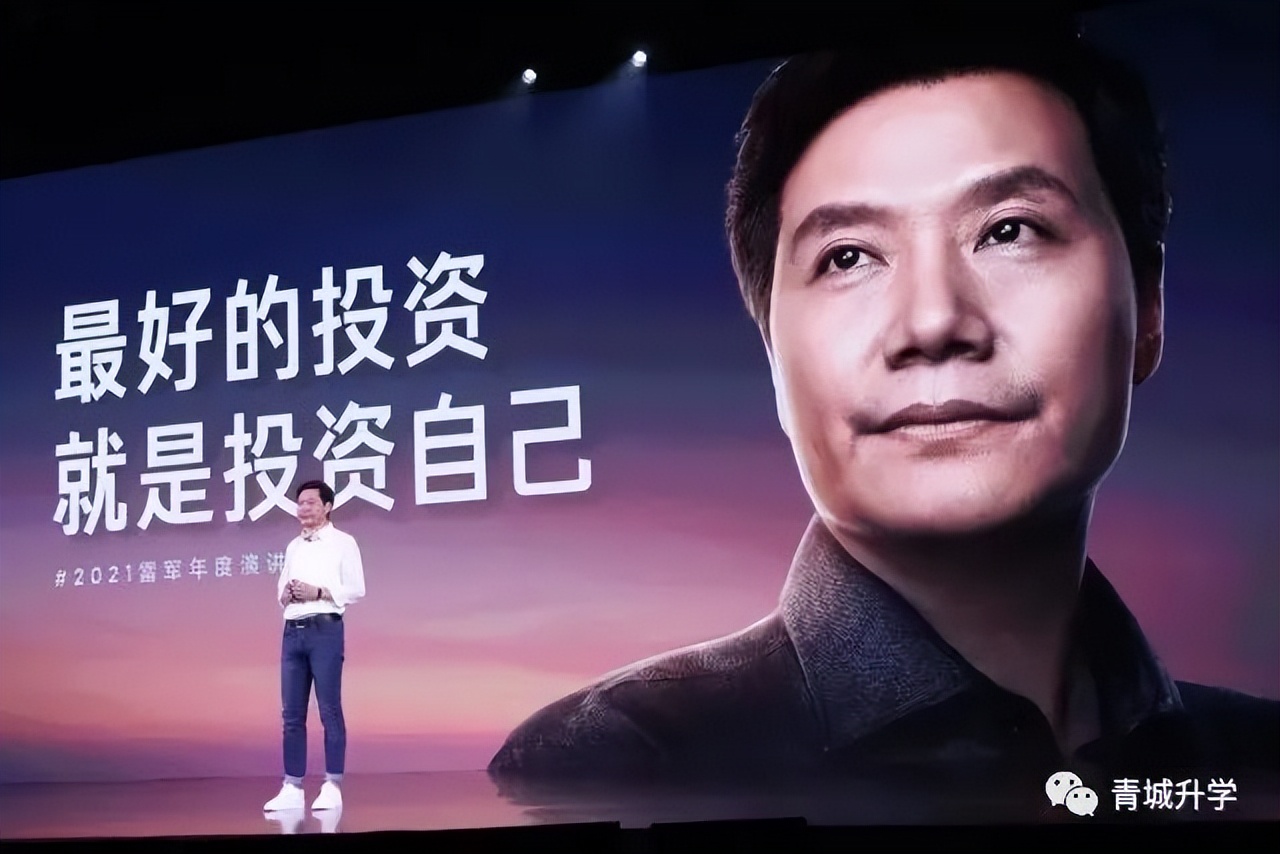 投资行业最好的大学,大学能投资什么