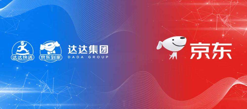 京东亏损了多少钱,京东亏损了多少年