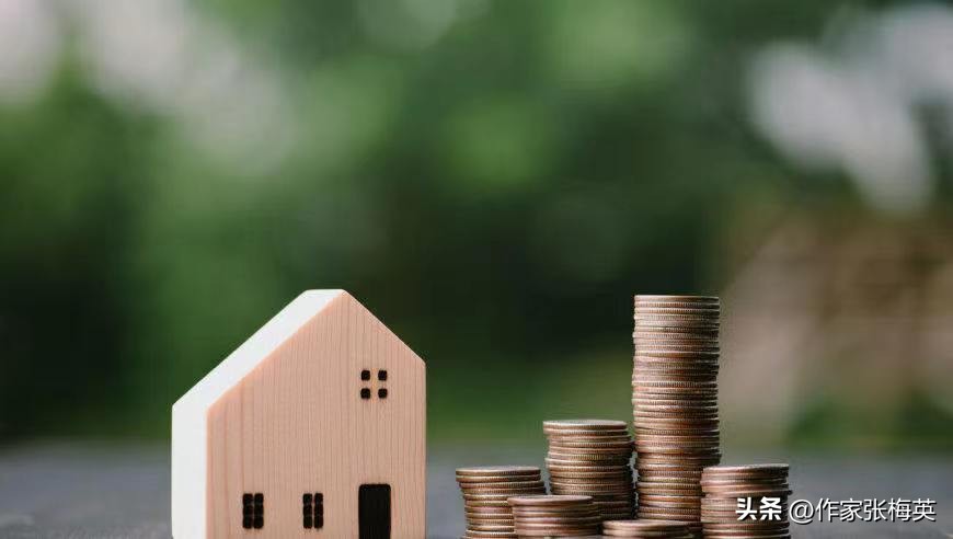 带押过户银行会要求资金监管吗,带押过户卖家只还银行剩余本金