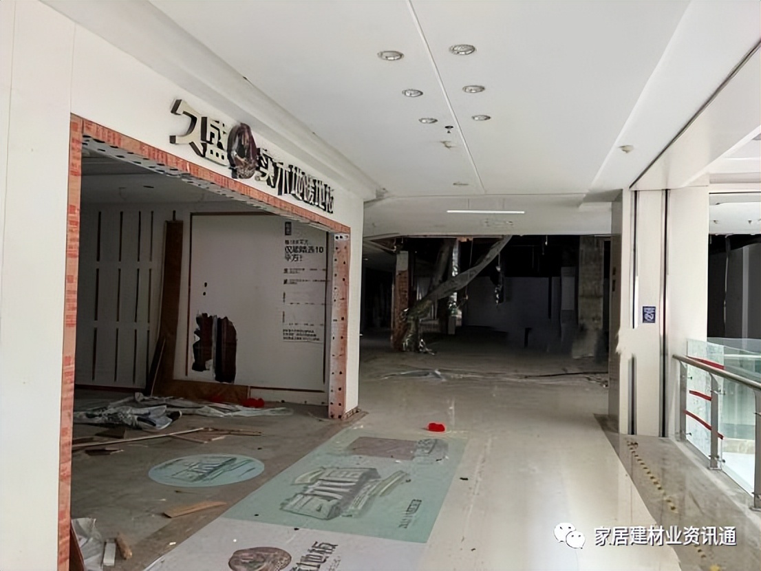 南昌县月星家居广场现状,南昌月星家居关门了吗