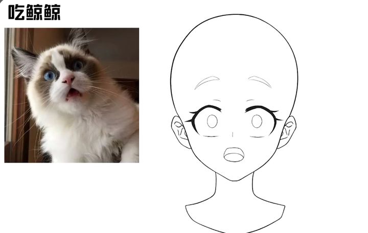 漫画人物眼睛画法教程,男生漫画眼睛的画法简单